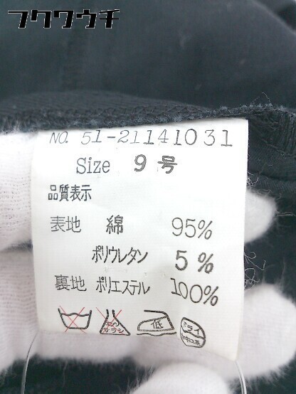 ◇ ef-de エフデ 長袖 ジャケット サイズ9 ブラック レディース_画像7