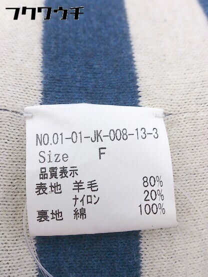 ◇ My Fav. マイファブ CHILD WOMAN 長袖 カーディガン サイズF ネイビー レディース_画像6