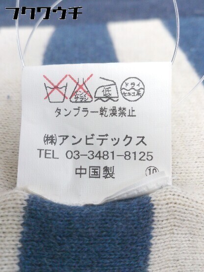 ◇ My Fav. マイファブ CHILD WOMAN 長袖 カーディガン サイズF ネイビー レディース_画像7