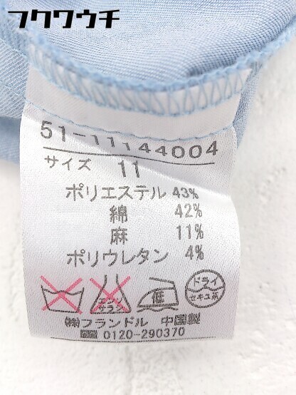 ◇ ef-de エフデ 長袖 ジップアップ ジャケット サイズ11 ブルー レディース_画像5