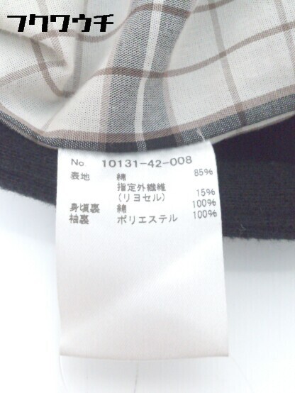 ■ And A アンド エー 長袖 ロング コート サイズ38 ブラック レディース_画像6