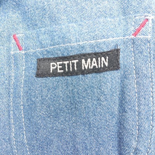 ◇ ⊇◎●未使用● petit main リバーシブル ボア キッズ 長袖 ブルゾン サイズ110 ブラウン ブルー 女の子 男の子 E_画像6