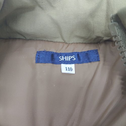 ◇ ⊇ SHIPS シップス 無地 長袖 ダウンジャケット サイズ110 グリーン系 レディース メンズ E_画像3