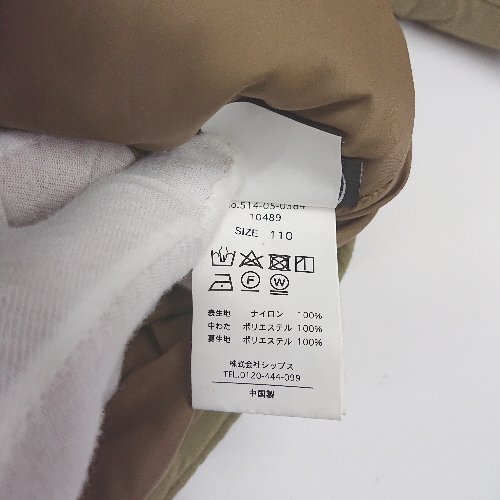 ◇ ⊇ SHIPS シップス 無地 長袖 ダウンジャケット サイズ110 グリーン系 レディース メンズ E_画像5
