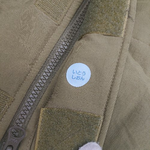 ◇ ⊇ SHIPS シップス 無地 長袖 ダウンジャケット サイズ110 グリーン系 レディース メンズ E_画像6