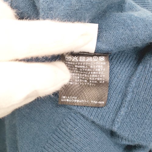 * ⊇ UNIQLO Uniqlo длинный рукав вязаный размер XL оттенок голубого мужской E