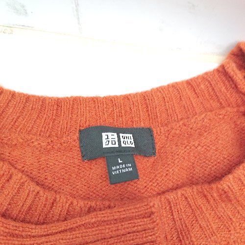 * ⊇ UNIQLO Uniqlo свитер с длинным рукавом размер L orange серия мужской E