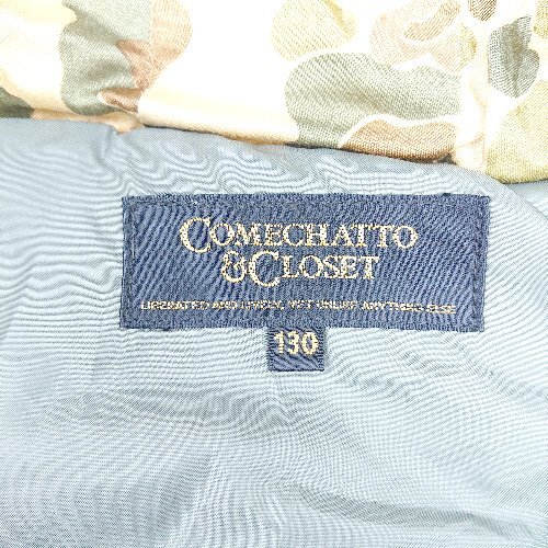 ◇ ⊇ COMECHATTO&CLOSET キッズ 子供服 ダウンベスト サイズ130 ネイビー系 男の子 E_画像3