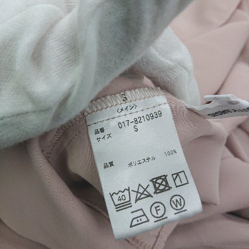 ◇ ⊂ Φ NATURAL BEAUTY BASIC ナチュラルビューティーベーシック 長袖 ブラウス サイズS ベージュ系 レディース E_画像6