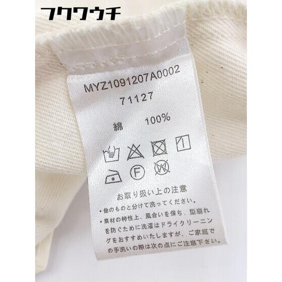 ◇ mystic ミスティック 長袖 ジャケット アイボリー レディース_画像5