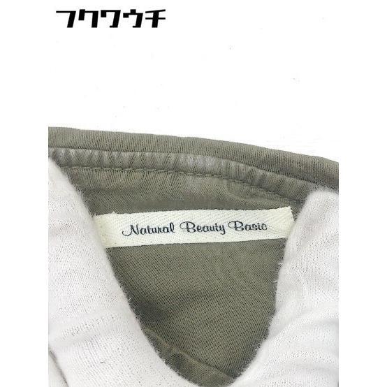 * NATURAL BEAUTY BASIC Natural Beauty Basic Zip выше длинный рукав Parker размер S хаки женский 