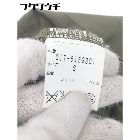 * NATURAL BEAUTY BASIC Natural Beauty Basic Zip выше длинный рукав Parker размер S хаки женский 