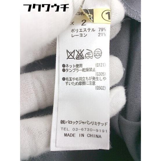 ◇ MOUSSY マウジー 長袖 コート サイズ2 グレー レディース_画像5