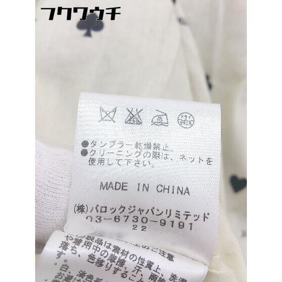 ■ MOUSSY マウジー スリット 長袖 Pコート サイズ1 MOUSSY マウジー レディース_画像6