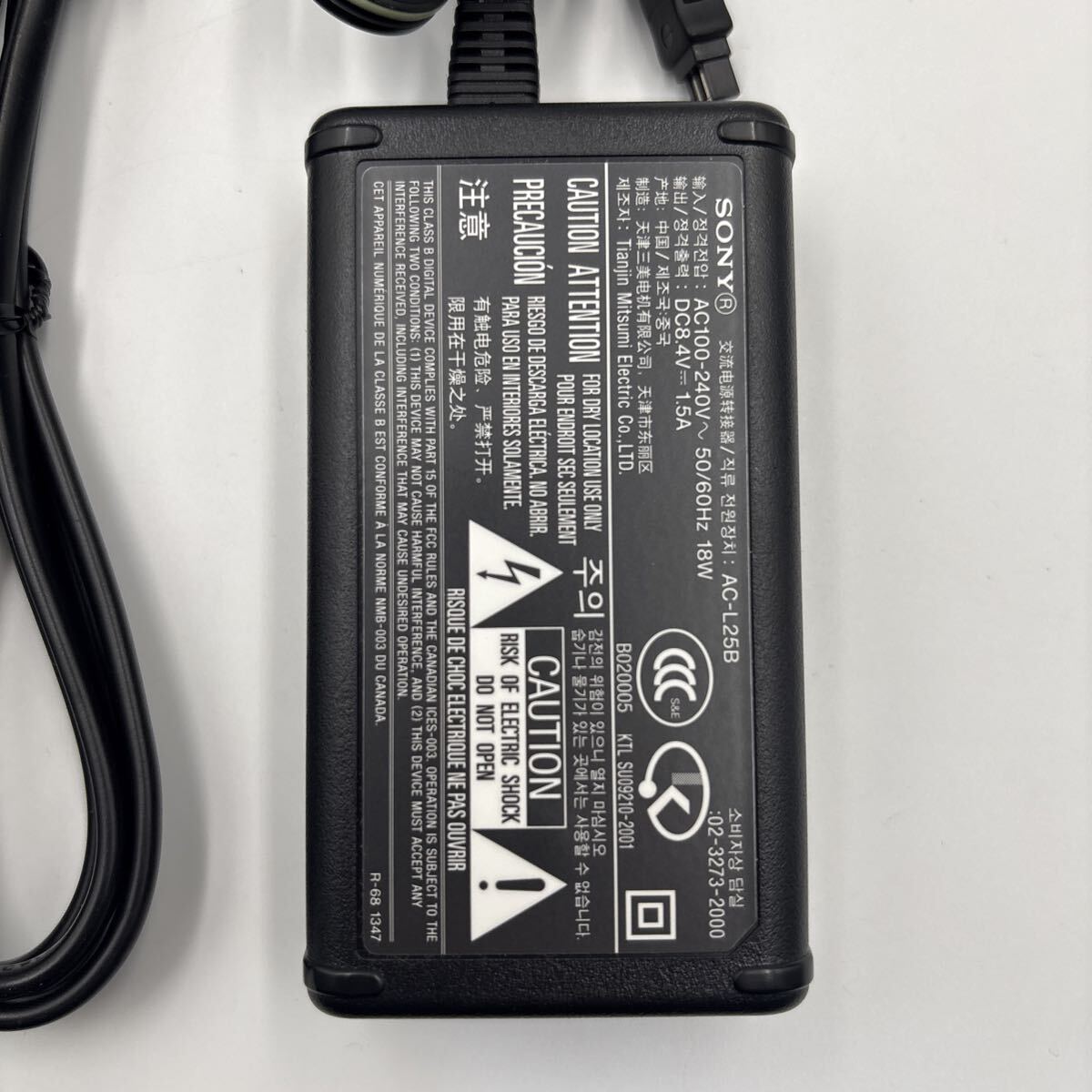 SONY ソニー AC-L25B ACアダプター 純正 充電器 AB1101_画像3