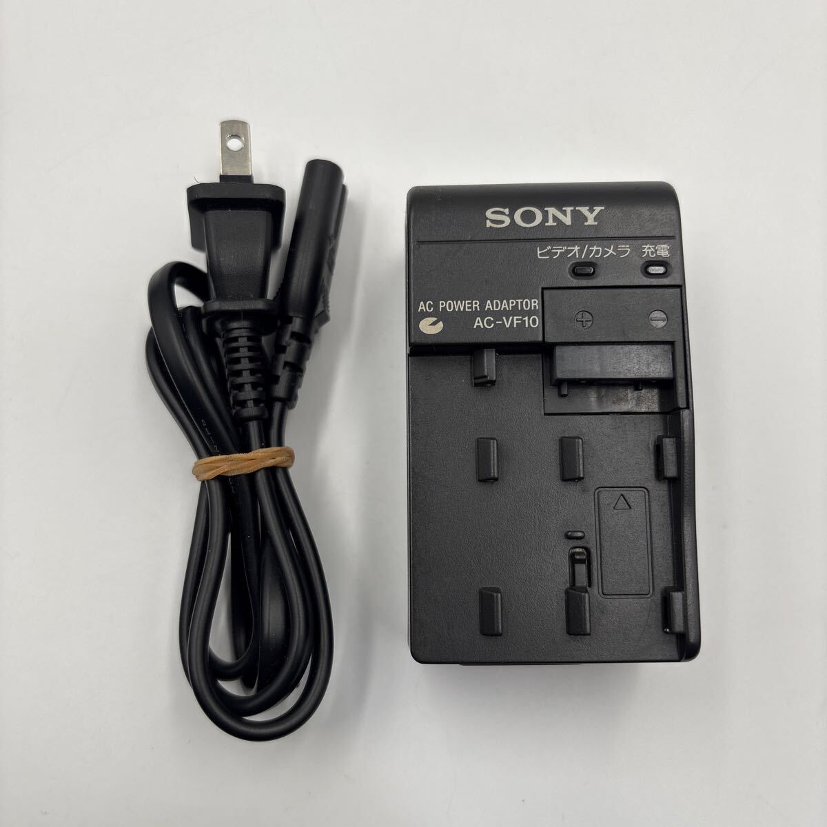 SONY ソニー AC-VF10 バッテリー チャージャー 純正 充電器 E1306_画像1