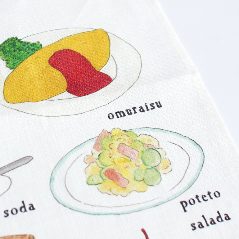 カレンダー 2026 クロス ファブリック 壁掛け リネン fog フォグ リネンカレンダー イザベル・ボワノ 日本のレトロフード_画像4