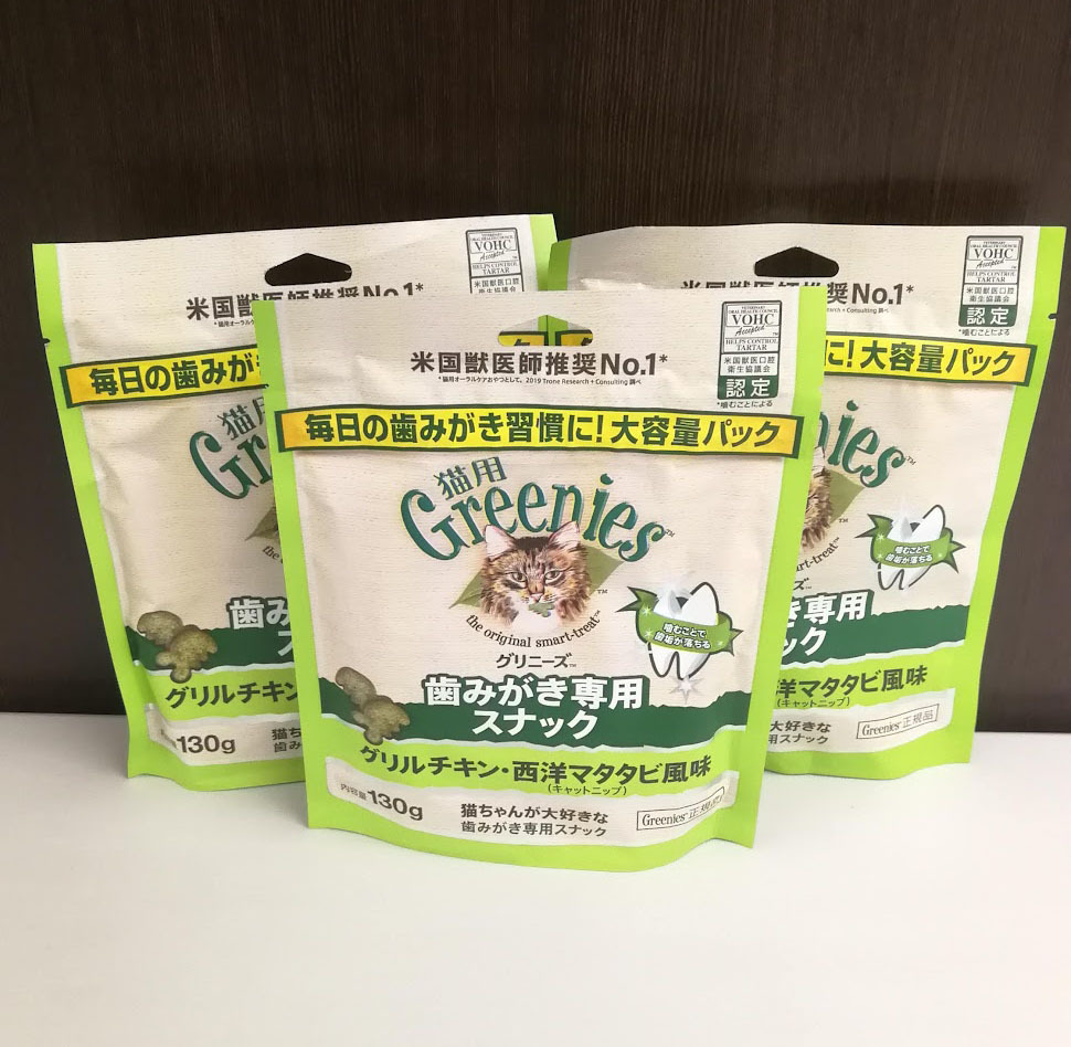 グリニーズ 猫用 グリルチキン・西洋マタタビ風味 130g