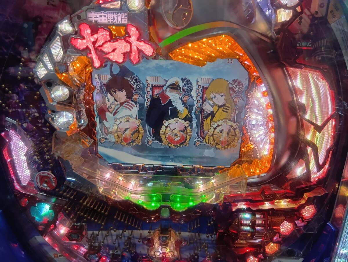 CRA Uchu Senkan Yamato 3FFPW аппаратура * круговорот * источник питания для бытового использования соответствует!( позиций предмет OK!)