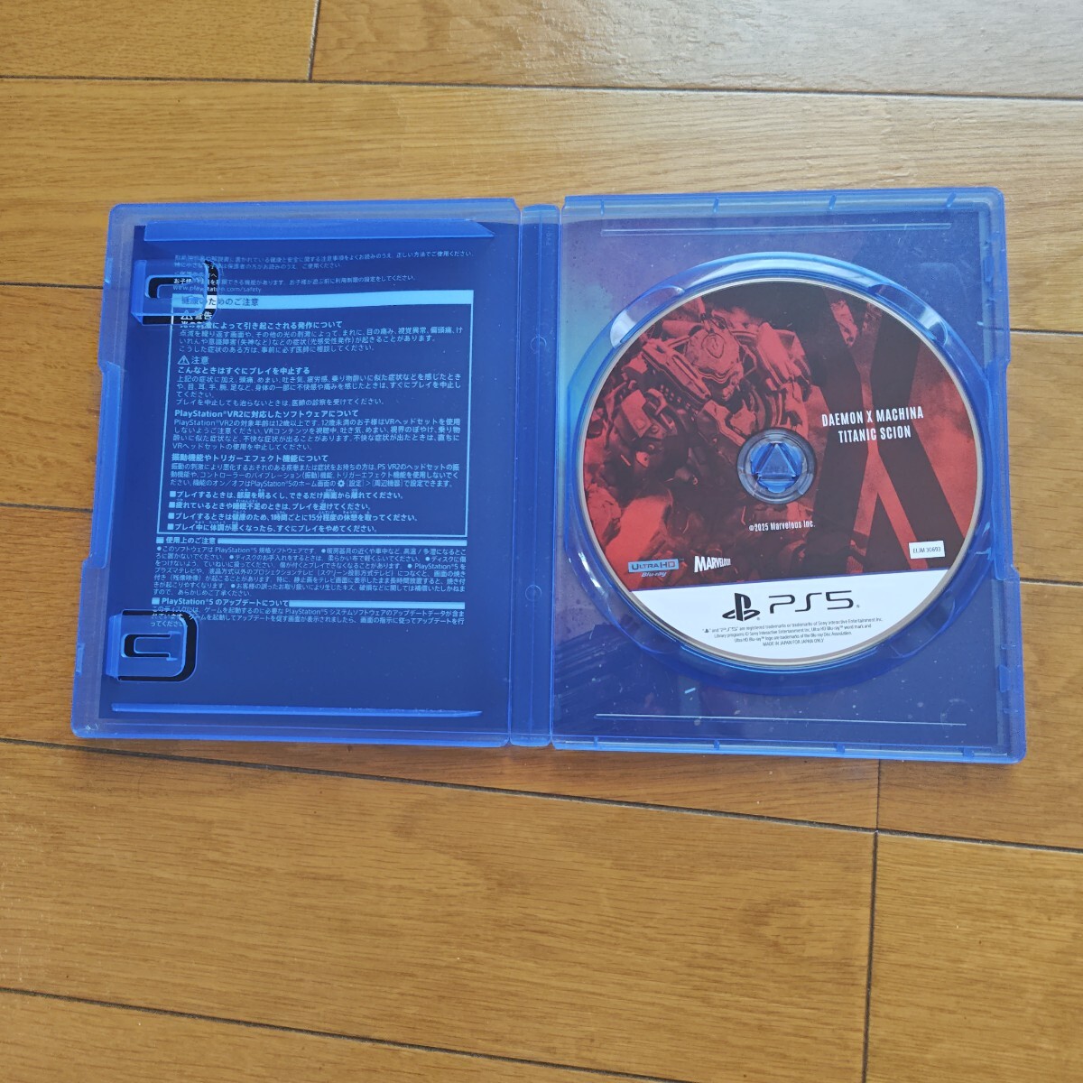 【PS5】 DAEMON X MACHINA TITANIC SCION PS5_画像3