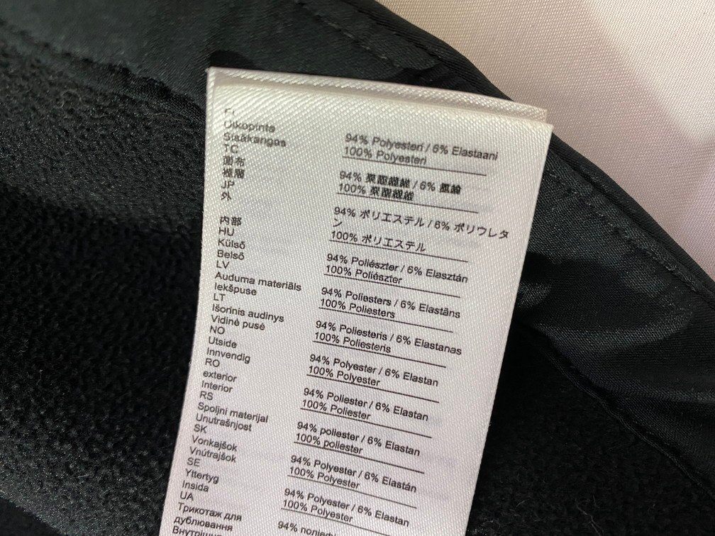 【美中古品】MILLET ミレー Element Shield Jacket シールド ジャケット サイズ:US/S カラー:ブラック_画像8