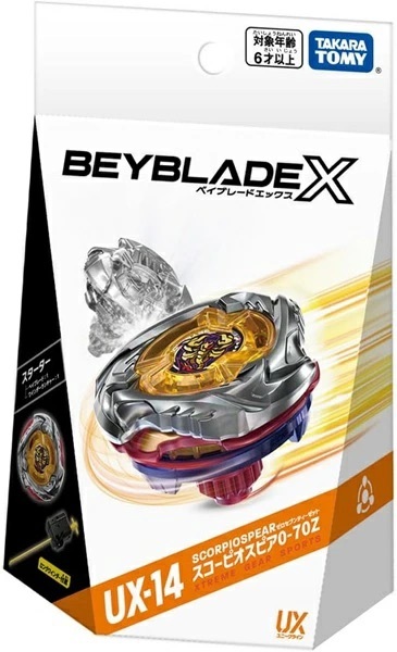 新品未開封 UX-14 スコーピオスピア 0-70Z 腐飾ドクガ モデル ベイブレード エックス BEYBLADE X 定形外送料450円~送料0円ではない_画像1