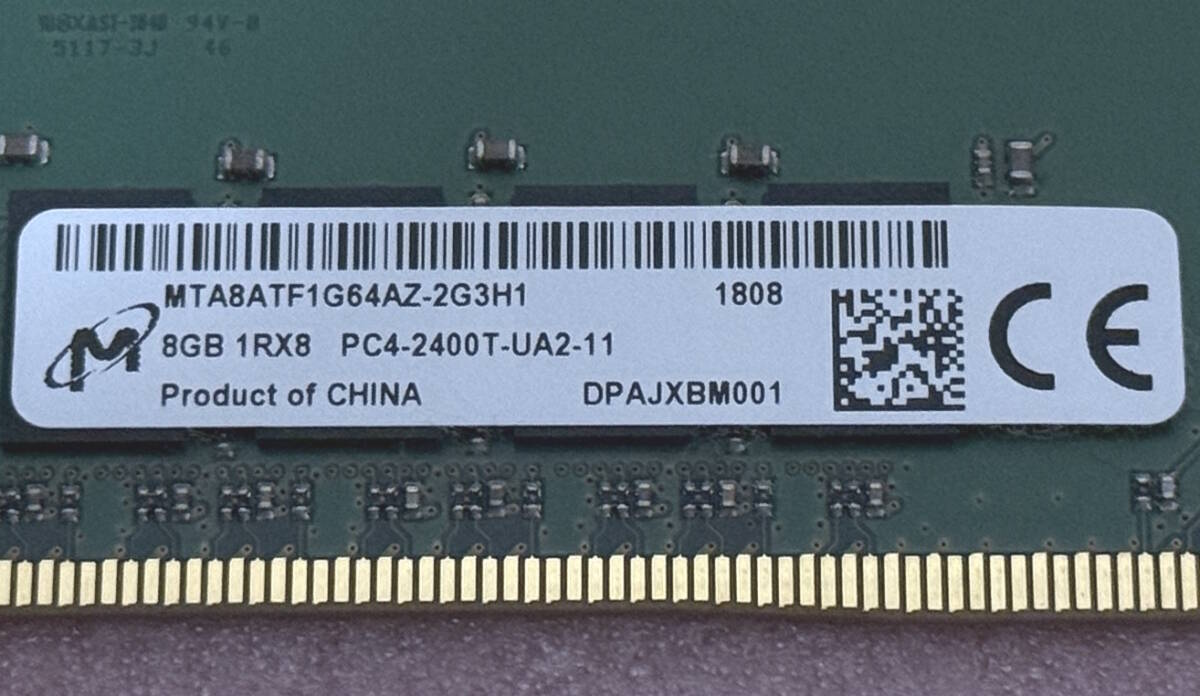 ◎Micron MTA8ATF1G64AZ-2G3H1 *PC4-19200/DDR4-2400/PC4-2400T 288Pin DDR4 UDIMM 8GB 動作品_画像3