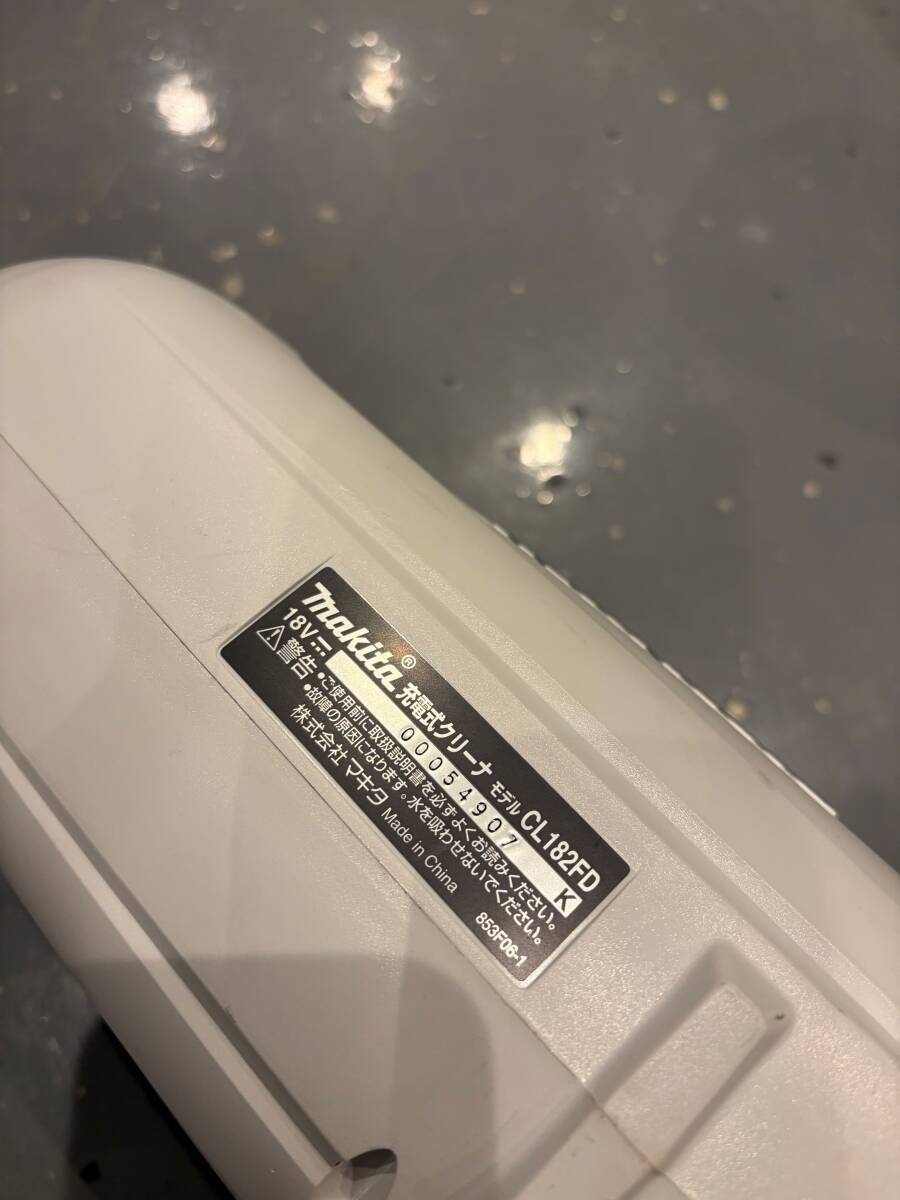 充電式クリーナ CL182FD 18V 紙パック式 ワンタッチスイッチ パワフルな18V仕様 37W _画像1