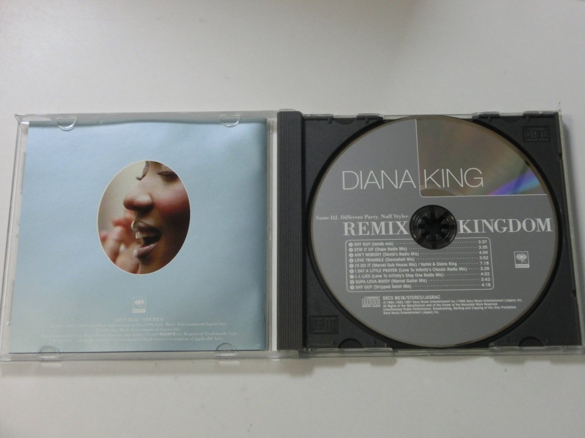 Kml_ZC8691／ダイアナ・キング：リミックス・キングダム （国内CD）_画像3