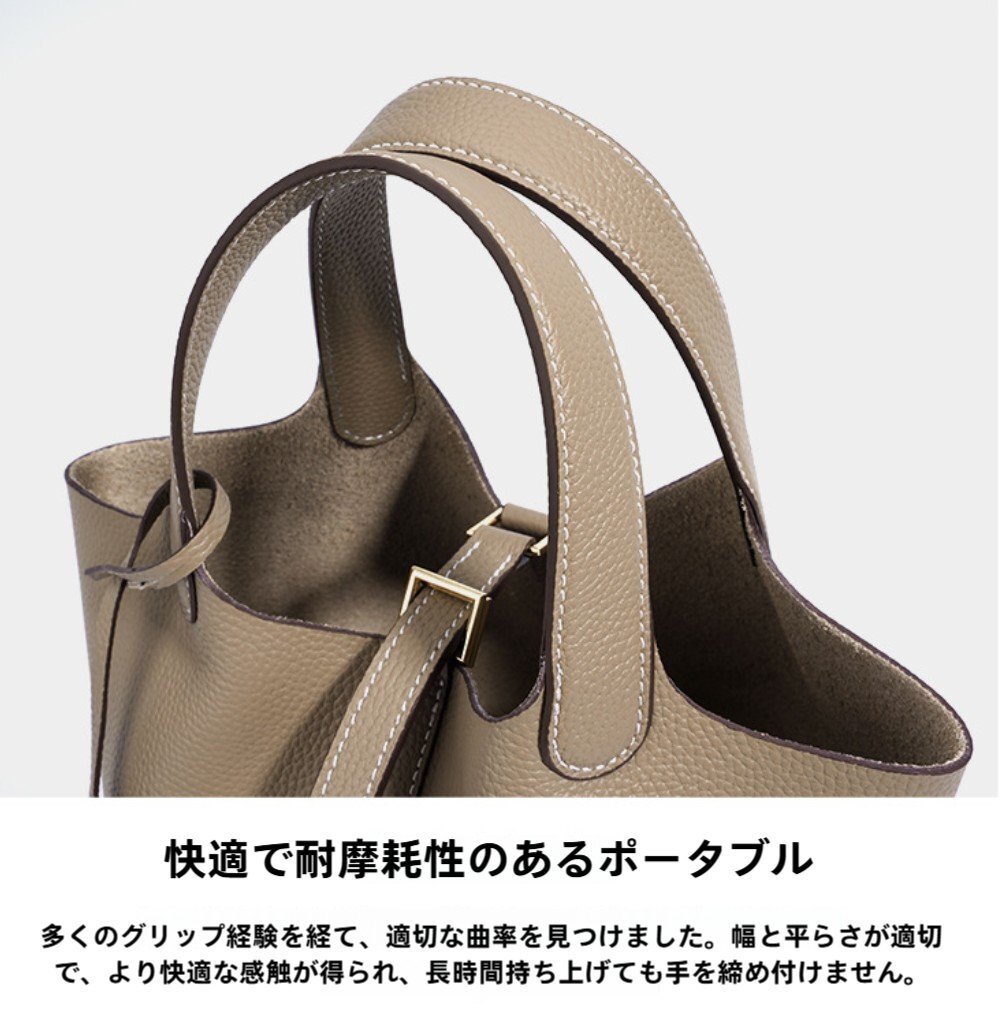 牛革 大容量 多機能 レディースバッグ 超人気 トートバッグ本革 【ベージュ】_画像6