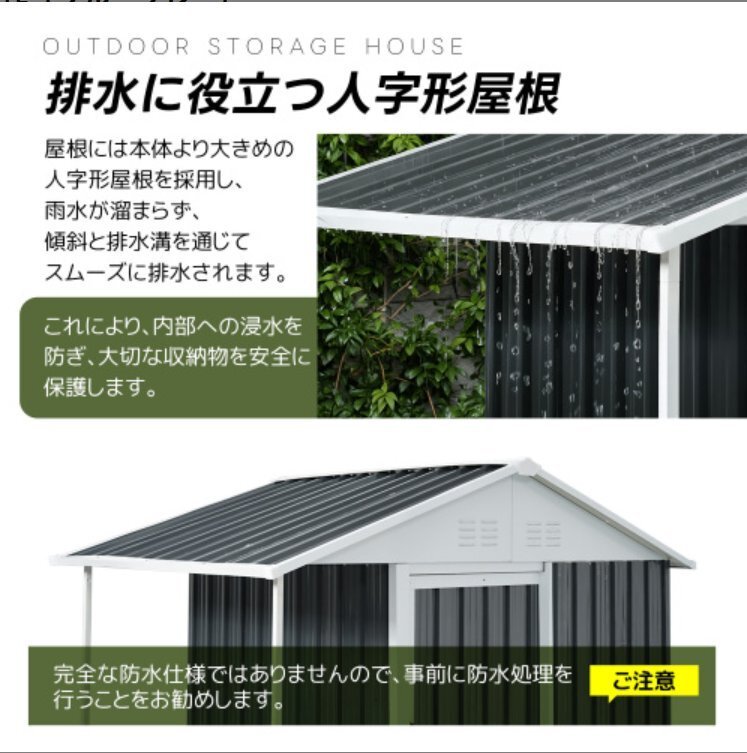 [ доставка внутри страны ] место хранения наружный steel склад дверь вне шкаф W193*D130*H189cm предмет класть модный большой шкаф наружный место хранения . ржавчина веранда водонепроницаемый 