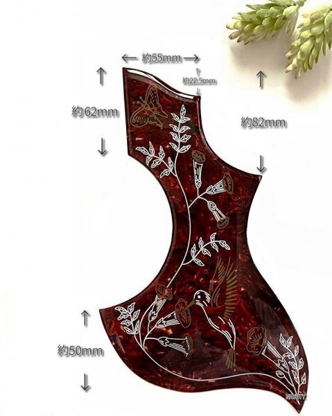  ощущение качества . высокий Gibson Hummingbird Gibson Hamming bird модель пчела doli pick guard средний толщина панцирь черепахи рисунок модель akogi для 