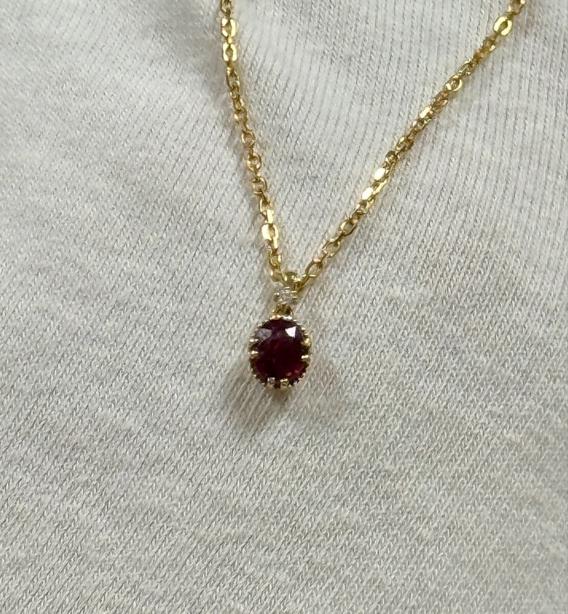 K18ルビー　ペンダントトップ　チャーム　18金　ダイヤ付き　カラーストーン_画像7