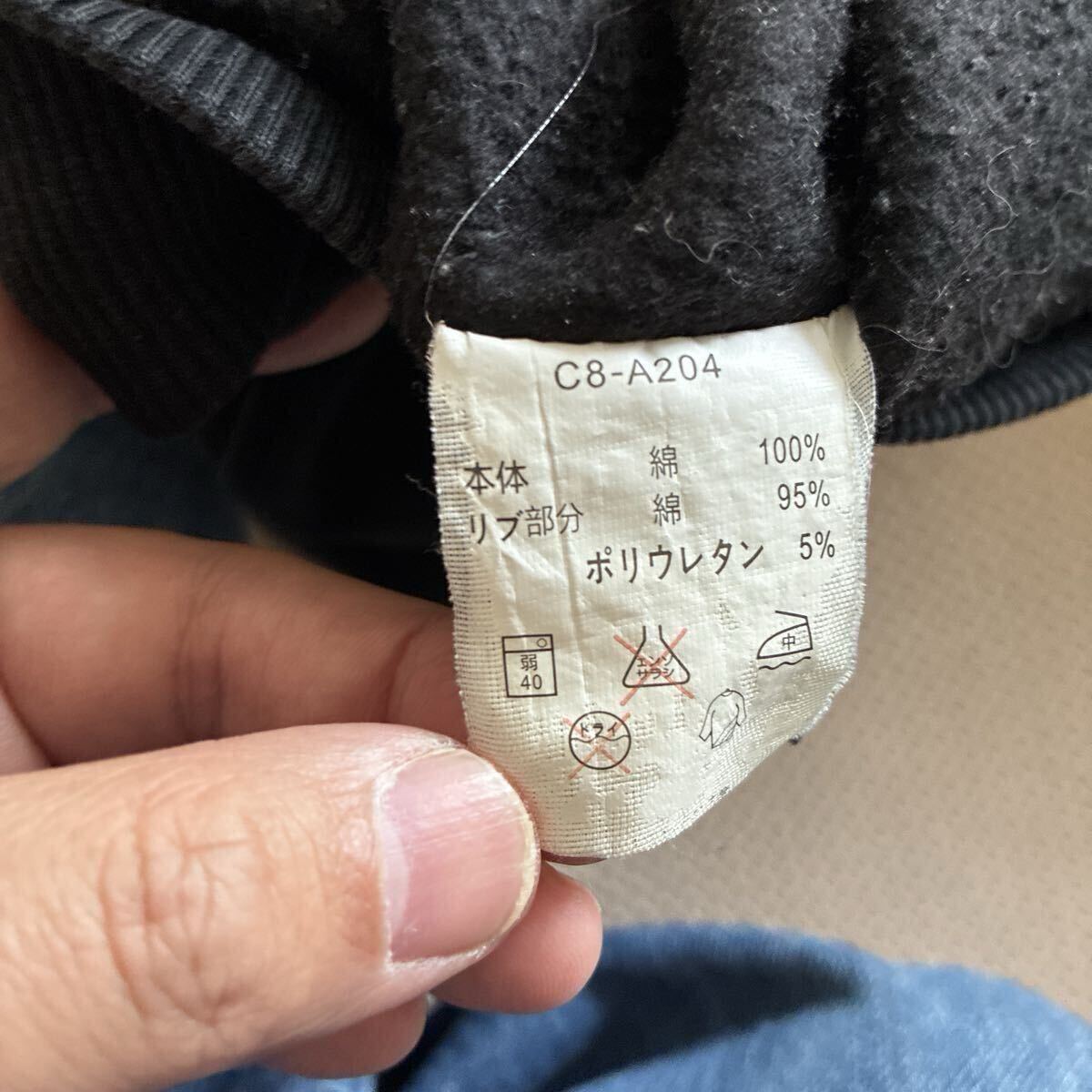 【Thrasher】スラッシャー ブルーフレイムロゴ スウェットパーカー ブラック スペードタグ 日本企画 プルオーバー フーディー L程度_画像7