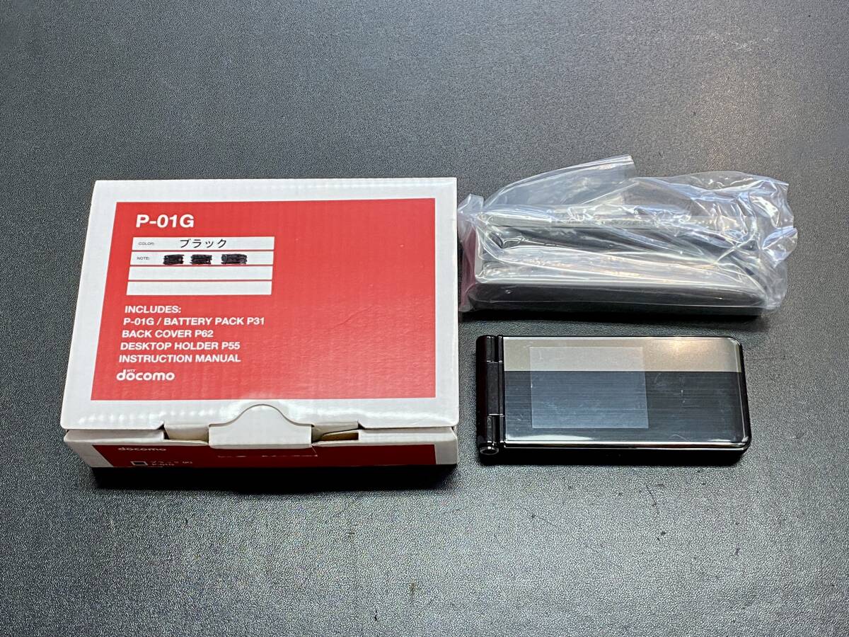 【ほぼ新品】 ドコモ ケータイ P-01G ブラック 携帯電話 ガラケー 制限○ ①_画像1