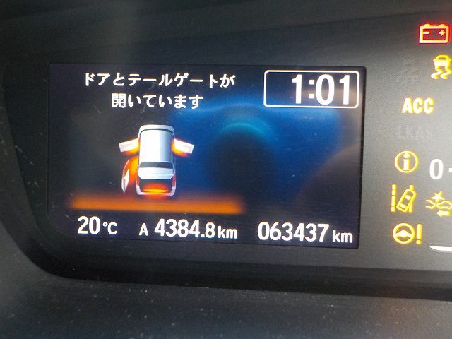  Honda N BOX JF3 спидометр 50902