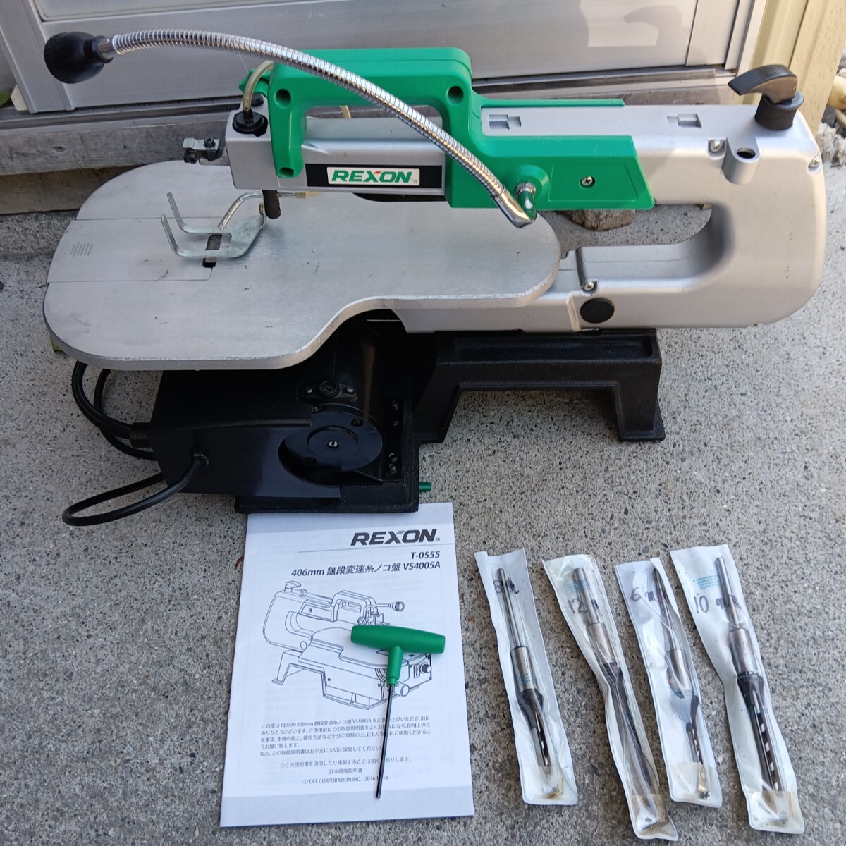 * REXON 406mm бесступенчатая коробка передач лобзик запись VS4005A электроинструмент рабочее состояние подтверждено 