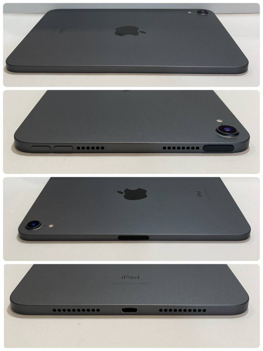 中古美品 iPad mini 6 256GB スペースグレイ Wi-Fiモデル MK7T3J/A　A2567　初期付属品 即決あり★即日発送可能★送料無料★GP4V_画像4