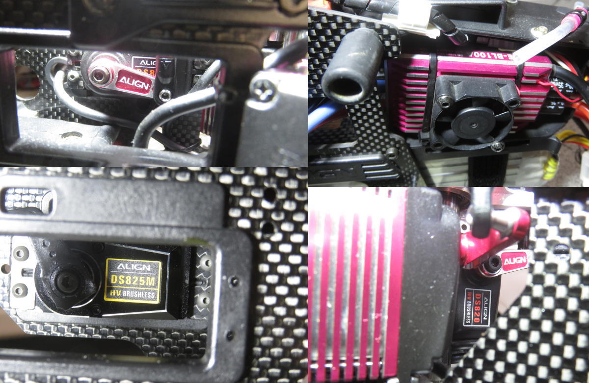 ■ALIGN■ T-REX 550X DOMINATOR ラジコンヘリ 美品 ドミネーター T14プロポ付き _画像8