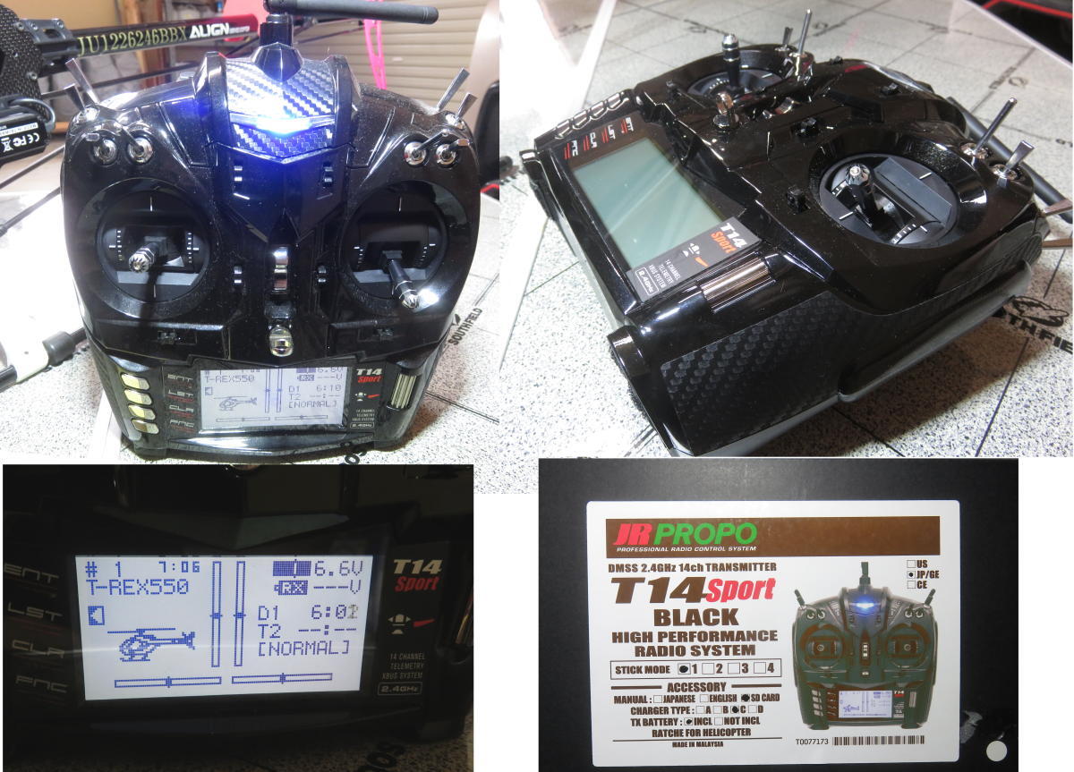 ■ALIGN■ T-REX 550X DOMINATOR ラジコンヘリ 美品 ドミネーター T14プロポ付き _画像5