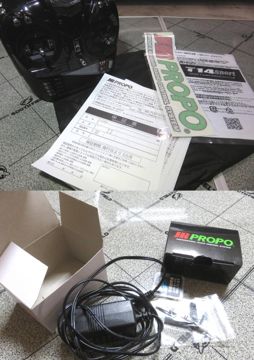 ■ALIGN■ T-REX 550X DOMINATOR ラジコンヘリ 美品 ドミネーター T14プロポ付き _画像6