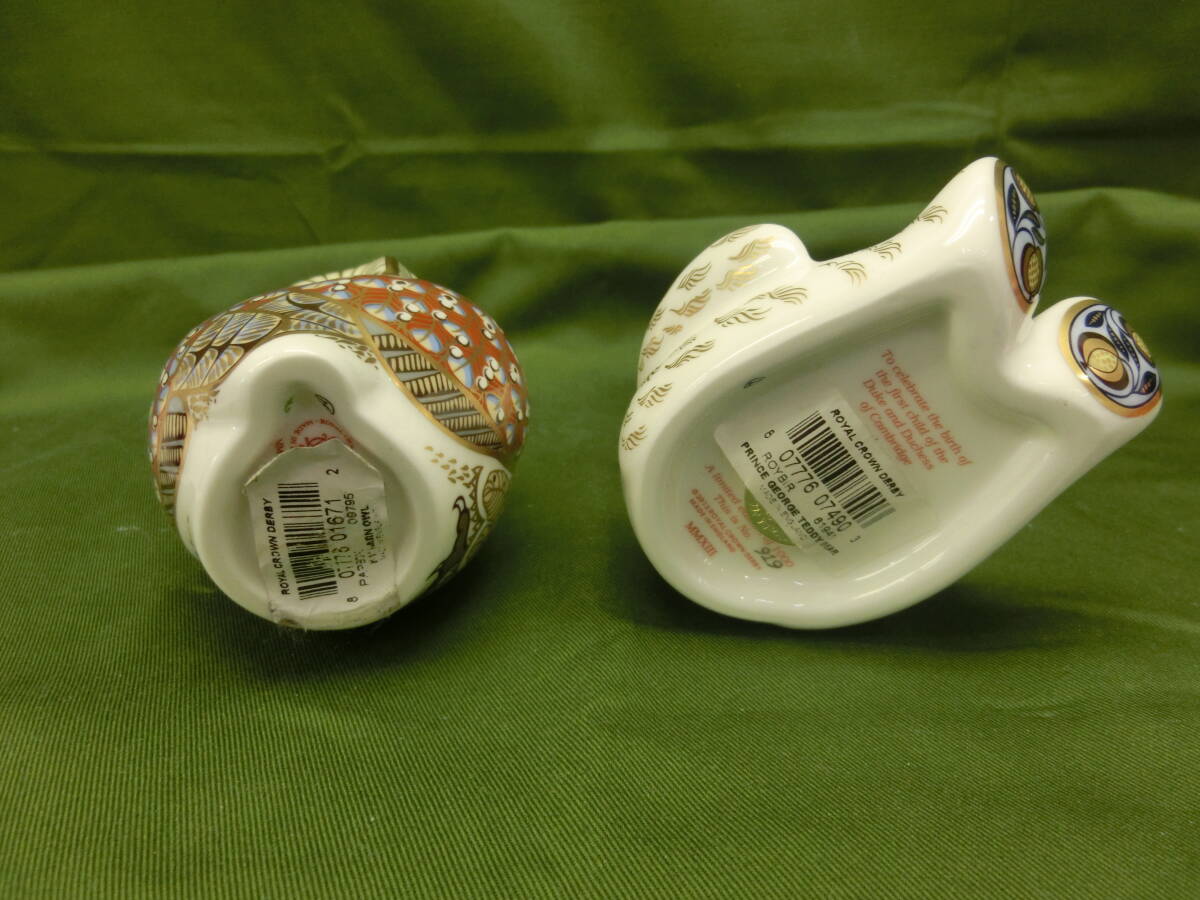 美品 ロイヤルコペンハーゲン　クマ　フクロウ　ダービー　テディベア_画像6