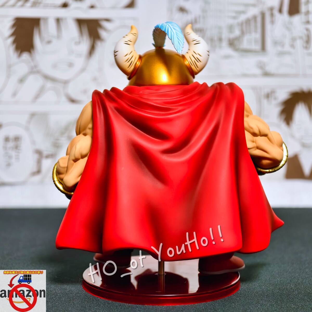 国内即日発送 DRAGON BALL ドラゴンボール フィギュア 牛魔王 WCF スケール C スタジオ GK完成品_画像4