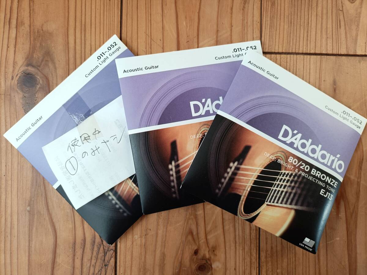 D'Addario EJ13 Custom Light Gauge акустическая гитара для струна 6 шт. входит .2 комплект +5шт.