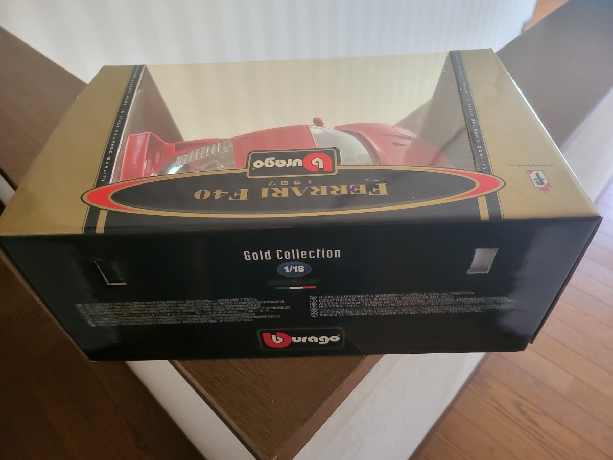 Bburago миникар Ferrari F40