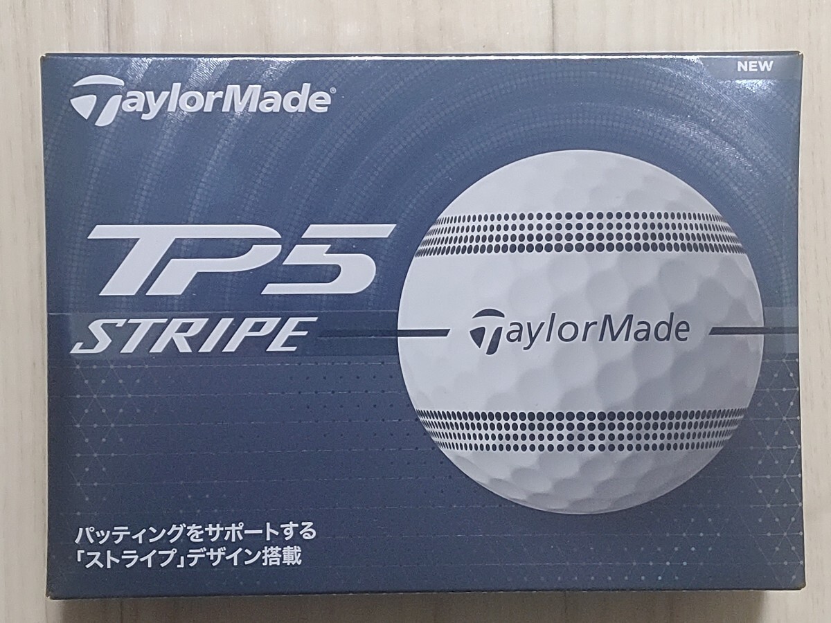 24個 2ダース ホワイト 2024年発売 TP5 STRIPE ティーピーファイブ ストライプ ＴＡＹＬＯＲＭＡＤＥ テーラーメイド ゴルフボール_画像1