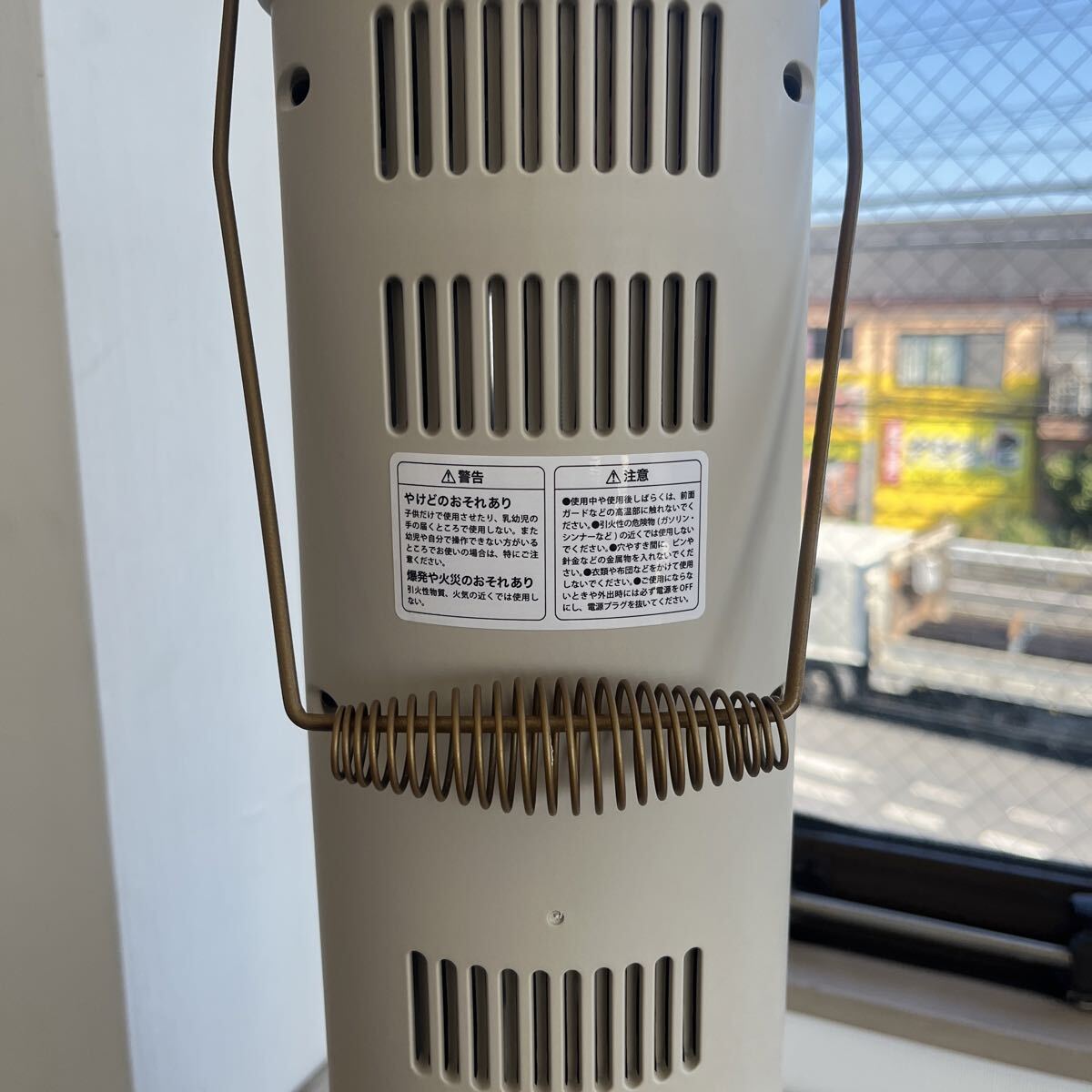 BRUNO ブルーノ カーボンヒーター 電気ヒーター タワー型 スリム 無段階調節 500W～1000W 首振り 強弱切替 静音 速暖 タイマー ジャンク_画像6