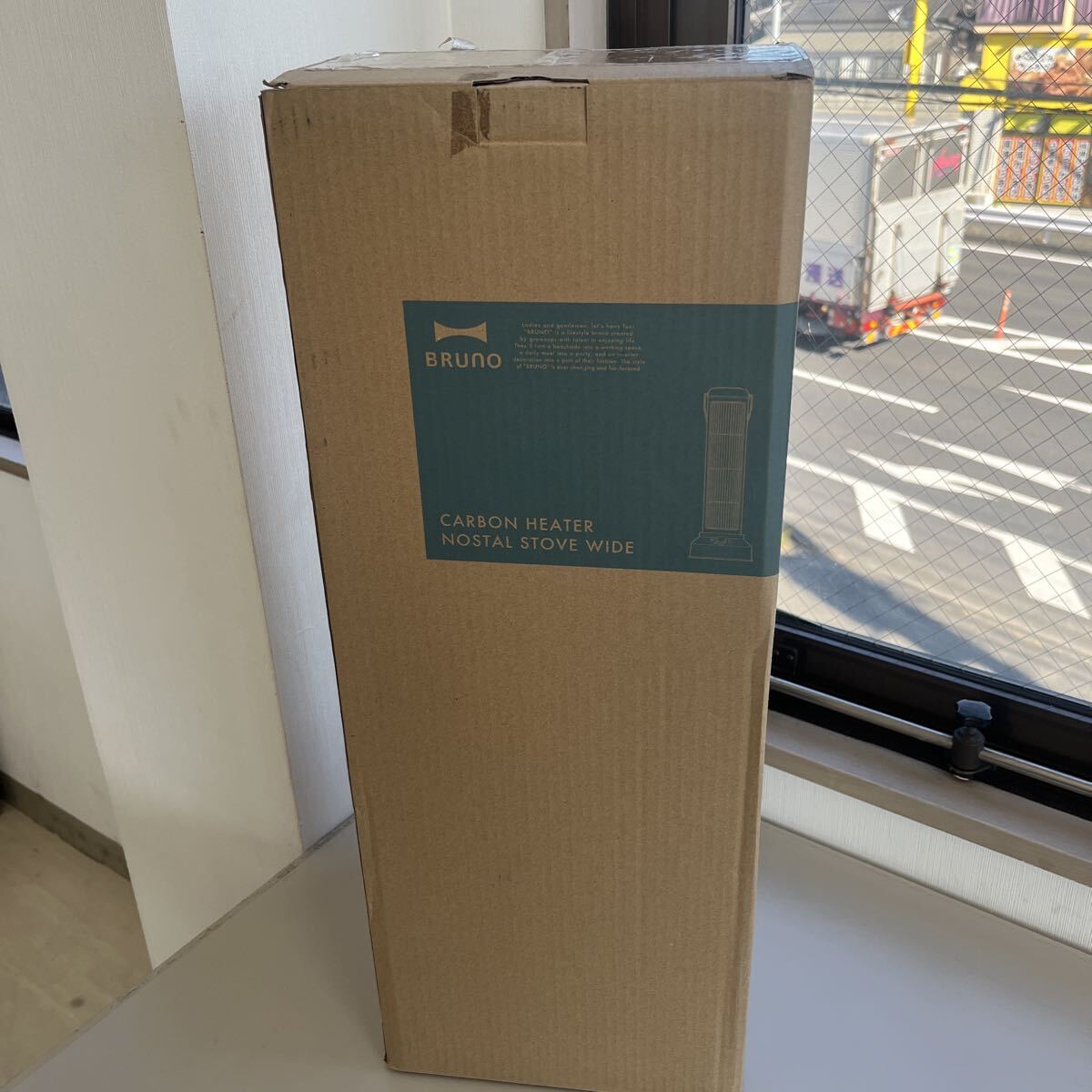 BRUNO ブルーノ カーボンヒーター 電気ヒーター タワー型 スリム 無段階調節 500W～1000W 首振り 強弱切替 静音 速暖 タイマー ジャンク_画像8