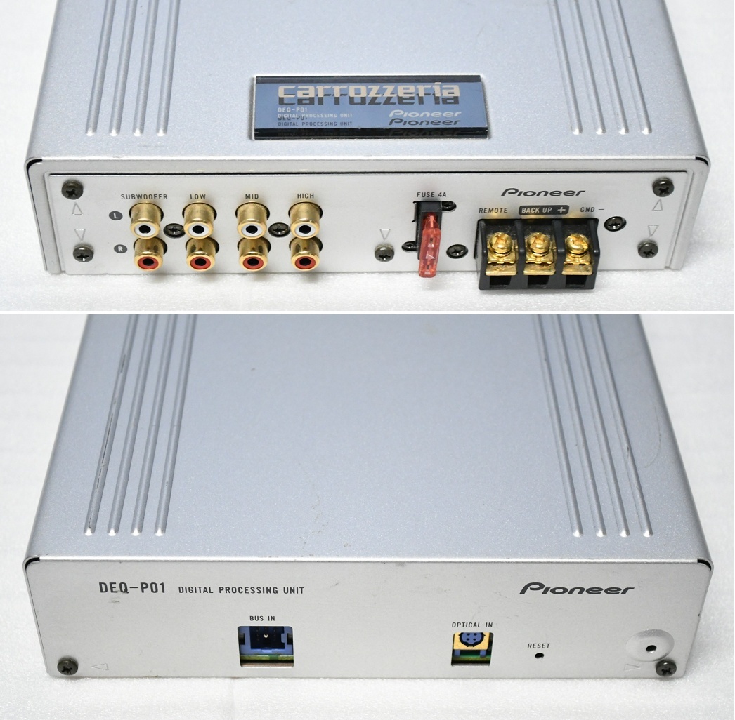  Carozzeria AXM-P01 DEQ-P01 комплект аудио тормозные колодки единица цифровой Pro стартер ng единица 