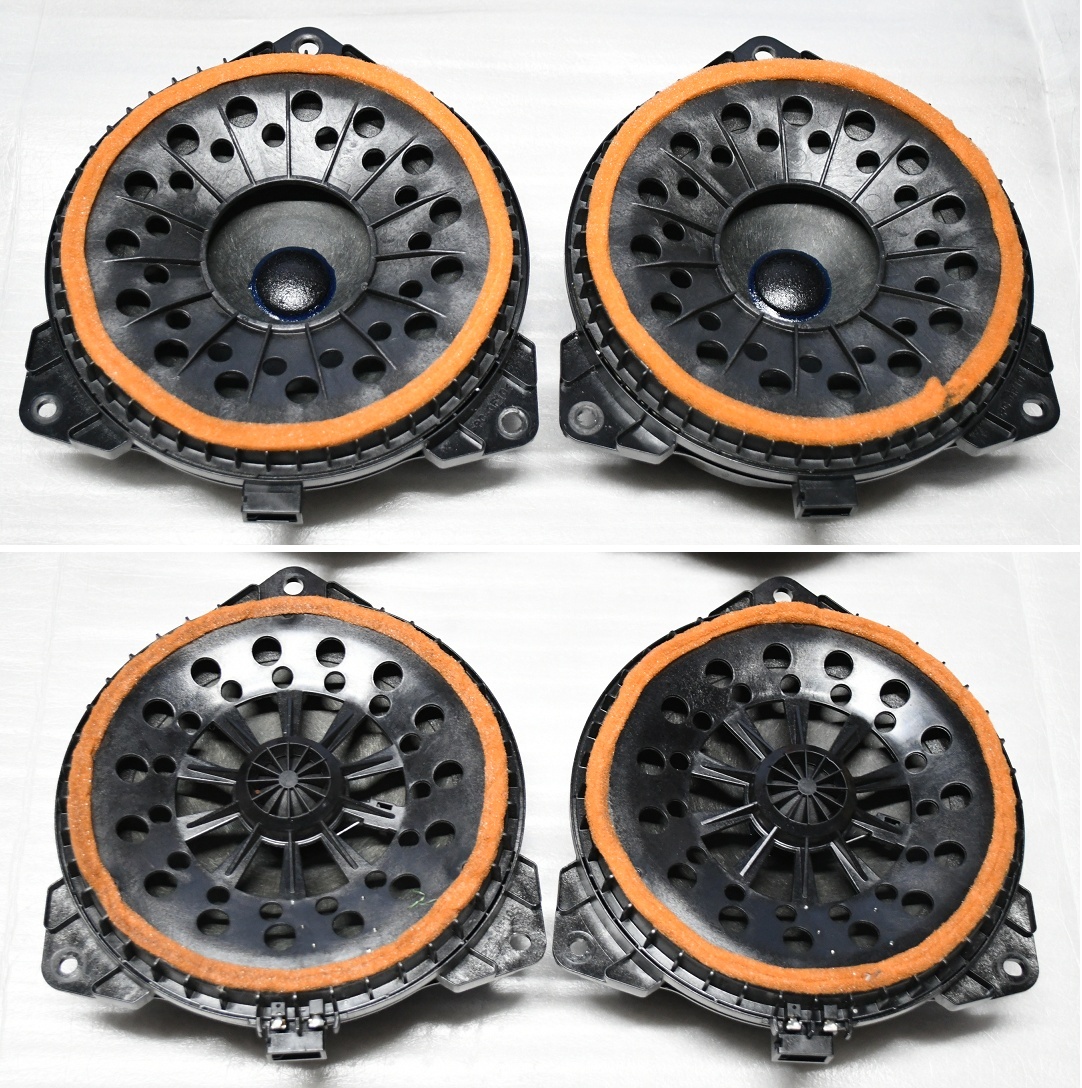 ②60系 ハリアー AVU60W/AVU65W 前期 純正 JBL スピーカー/ウーファー/カバー 8点セット_画像2